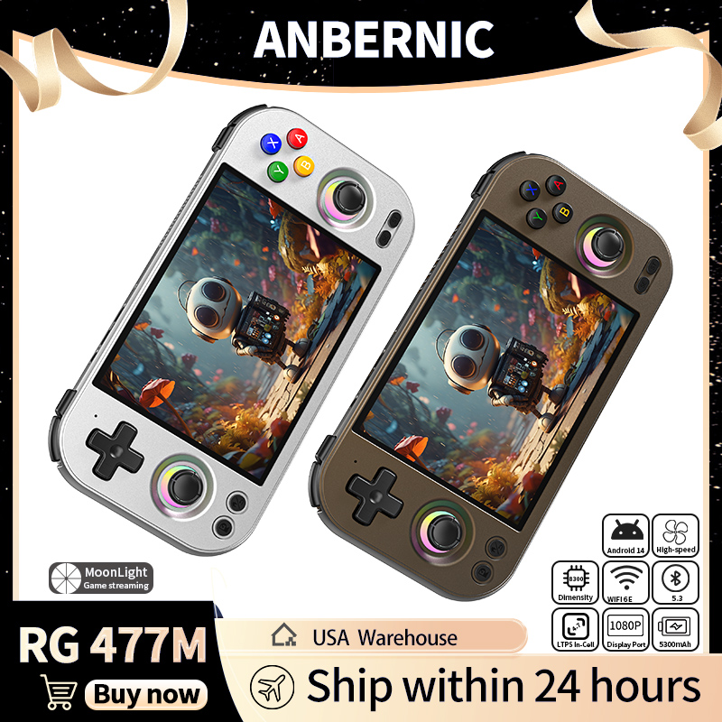 Party Games Android - ANBERNIC RG 477M レトロ携帯ゲーム機 4.7インチ LTPS