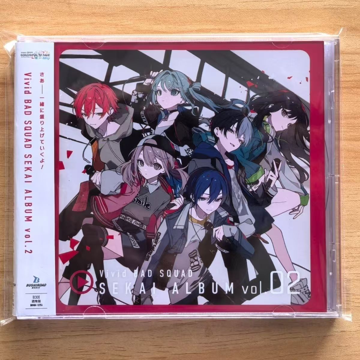 Party Games No Props - 初音ミク音楽CD,パーティー用,鮮やかなビニールCD,分隊世界,第2巻,音楽レコード,コスプレ,ウォークマン,車のサウンドボックス,ギフト