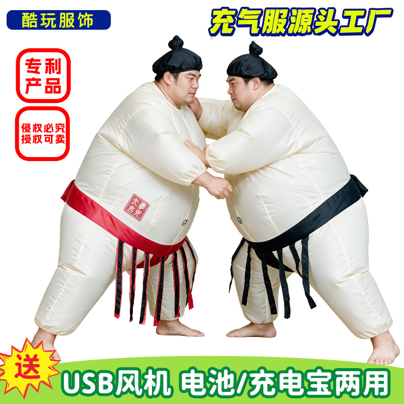 Party Games Kids And Adults - ハロウィンインフレータブル相撲コスチューム大人子供用パーティーゲーム面白いレスリングスーツ親子相撲コスプレ衣装 2026