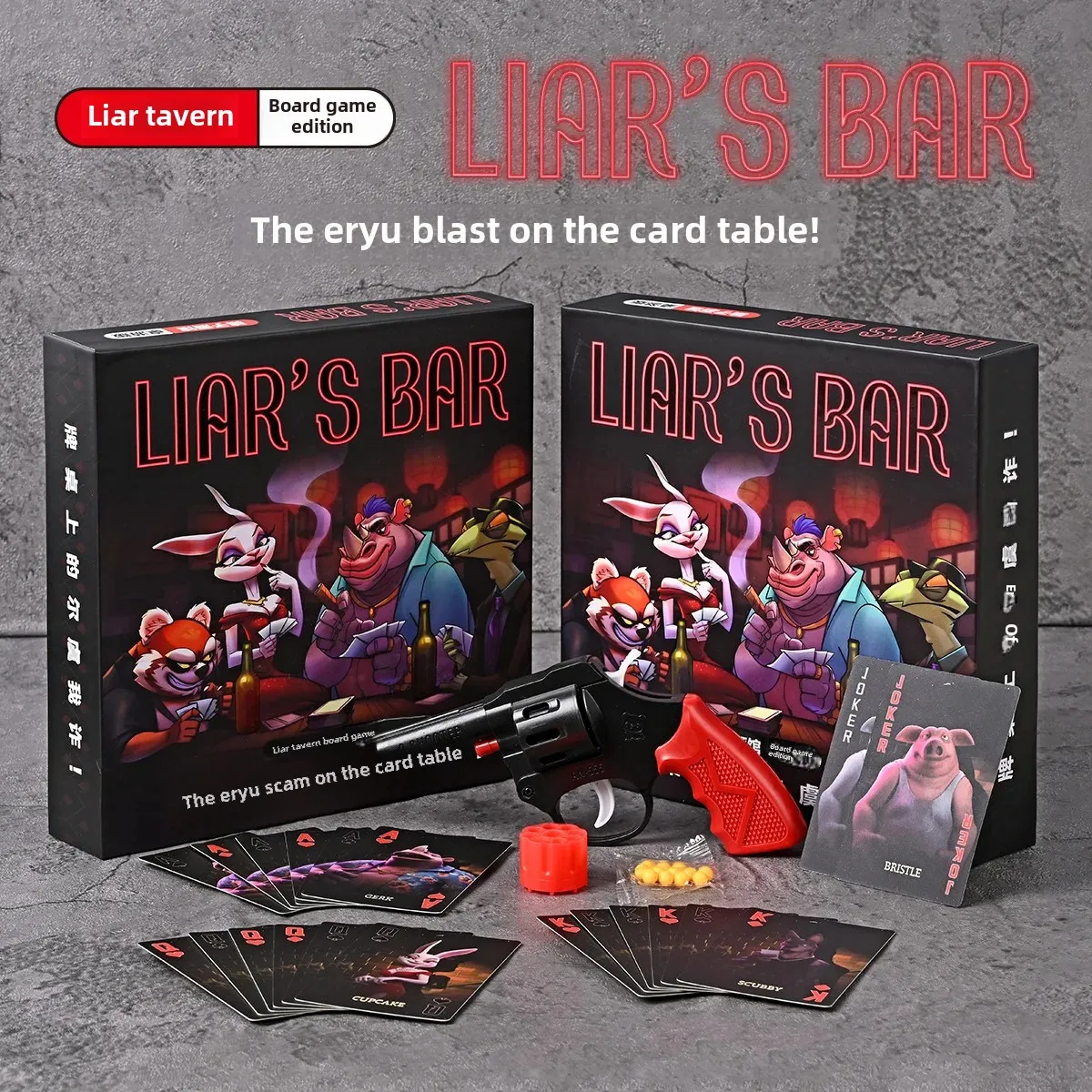 不正行為防止パブテーブルゲーム、本物の物理カードを使用した人 - Party Games Physical のレビューと価格