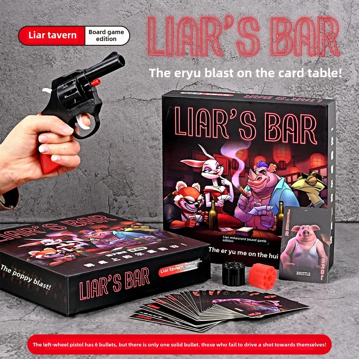 不正行為防止パブテーブルゲーム、本物の物理カードを使用した人 - Party Games Physical のレビューと価格