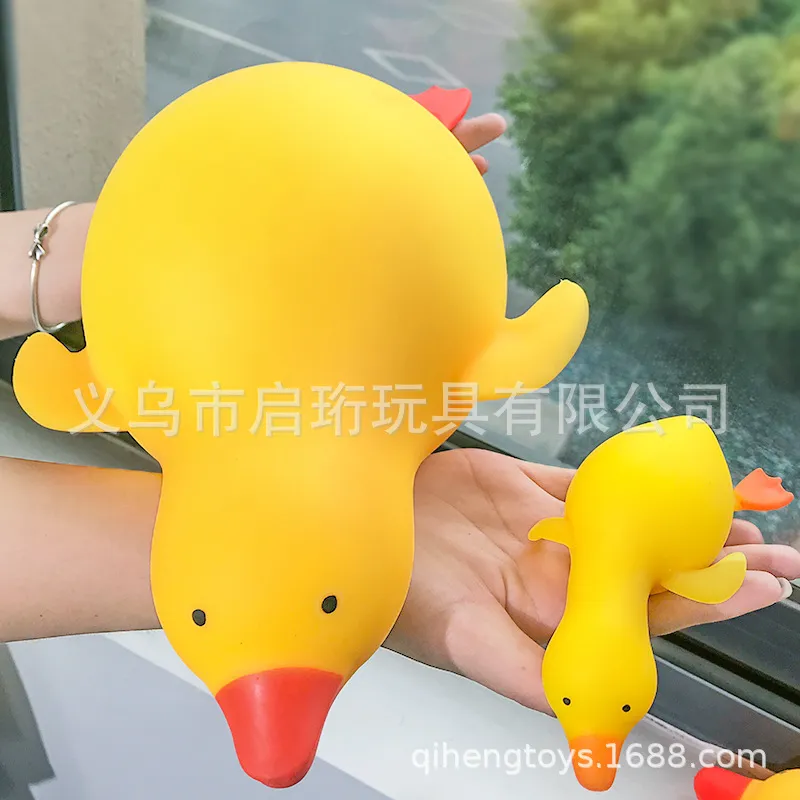 特大パンチングダックおもちゃ ストレス解消 音鳴りぬいぐるみ - Party Games Kids And Adults のレビューと価格