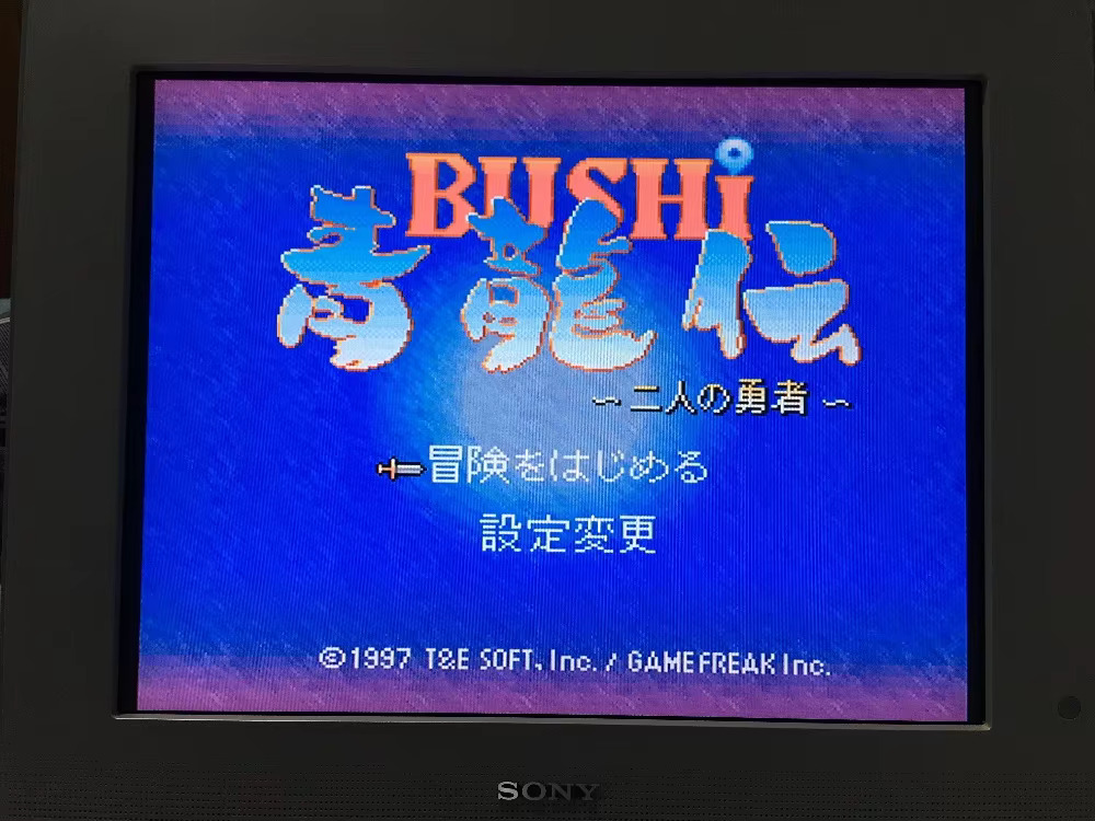 16ビットゲームカード：84 IN 1 カートリッジ！！ ( - Party Games Nintendo Switch のレビューと価格