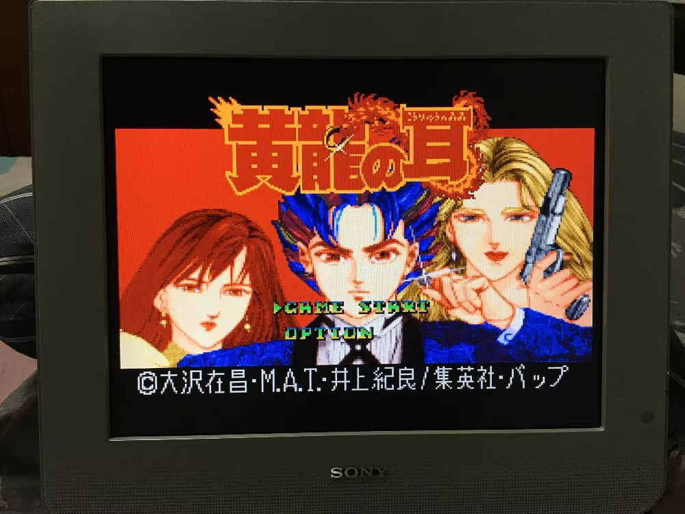 16ビットゲームカード：84 IN 1 カートリッジ！！ ( - Party Games Nintendo Switch のレビューと価格