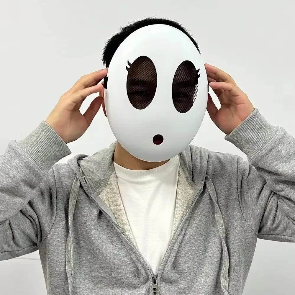 子供のためのハロウィーンの恥ずかしがり屋の男のマスク、ゲーム - Party Games No Props のレビューと価格
