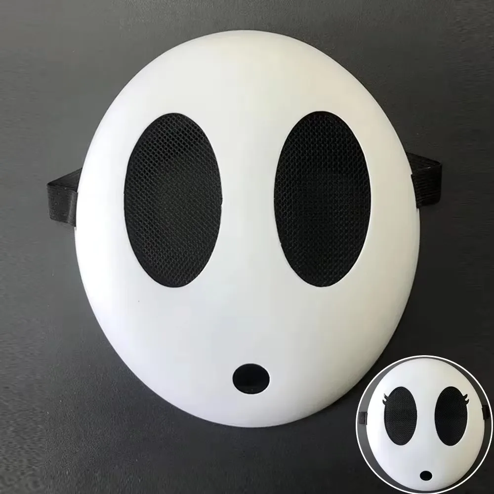 子供のためのハロウィーンの恥ずかしがり屋の男のマスク、ゲーム - Party Games No Props のレビューと価格