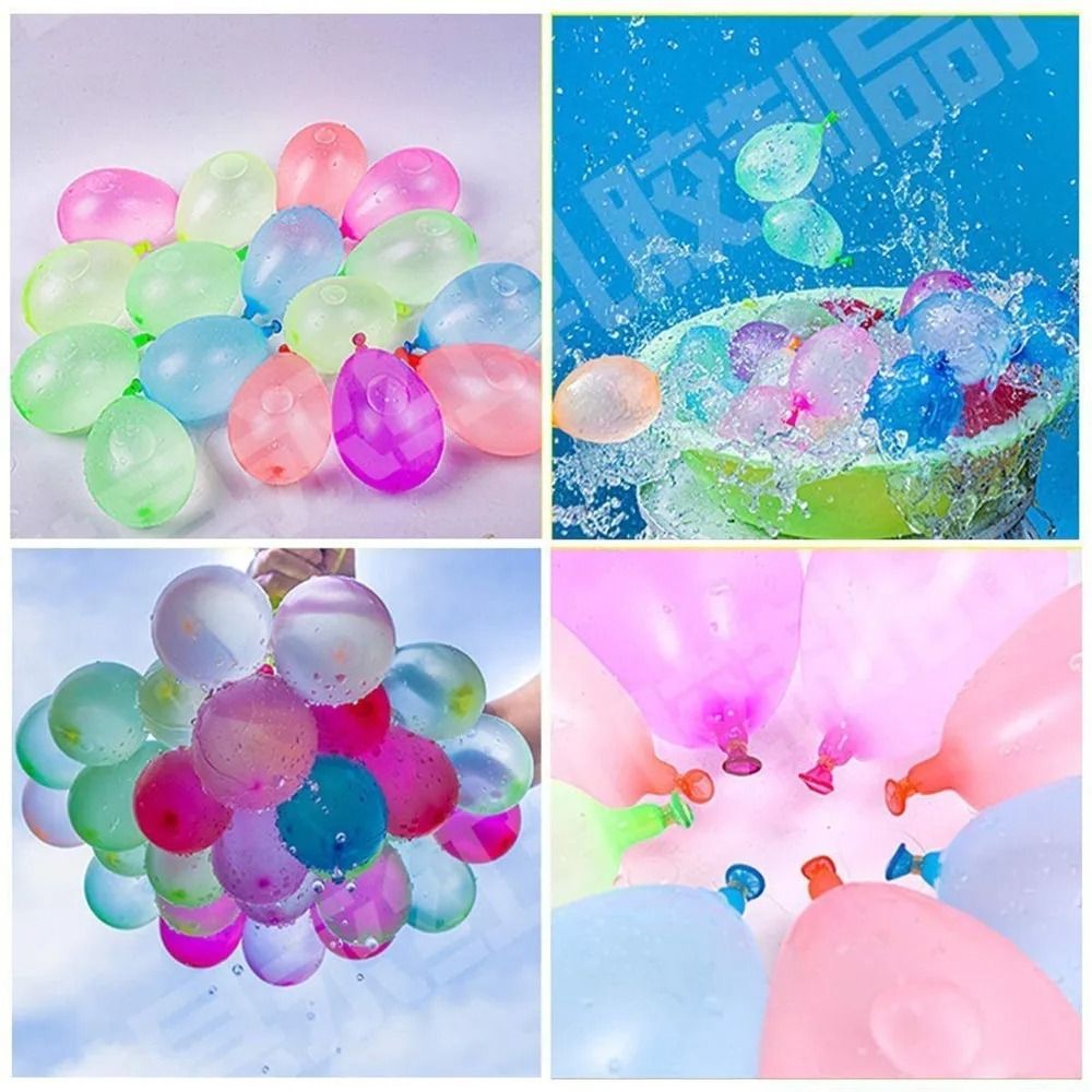 ポータブル空気水爆弾バルーンポンプ、子供用バルーン、屋外パー - Party Games Bomb のレビューと価格